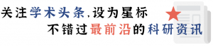 奥特曼YC演讲：套壳ChatGPT者死，我行不代表你行