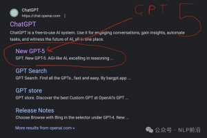 OpenAI 可能在6月6号推出新模型，不确定是GPT 4.5还是GPT5