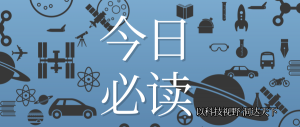 OpenAI 称GPT-6将成通用工具