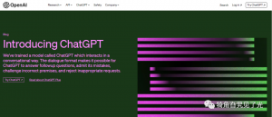 绝了! Chatgpt用户保姆级教程!3分钟上手