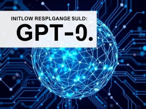 GPT-5.0最新信息，小白用户必看的使用指南