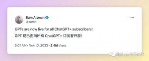 实战干货，0基础打造你的第一个GPTs！