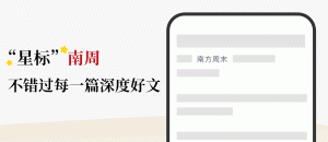 ChatGPT做决策：潜力大，风险也更大