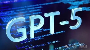 原创：生成式人工智能（AIGC）前沿动态：GPT-5与谷歌“双子座”引领未来趋势
