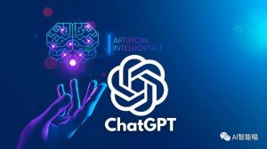 ChatGPT介绍 & 使用技巧