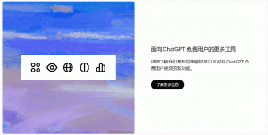 OpenAI又放大招，GPT4o面世，而且免费！